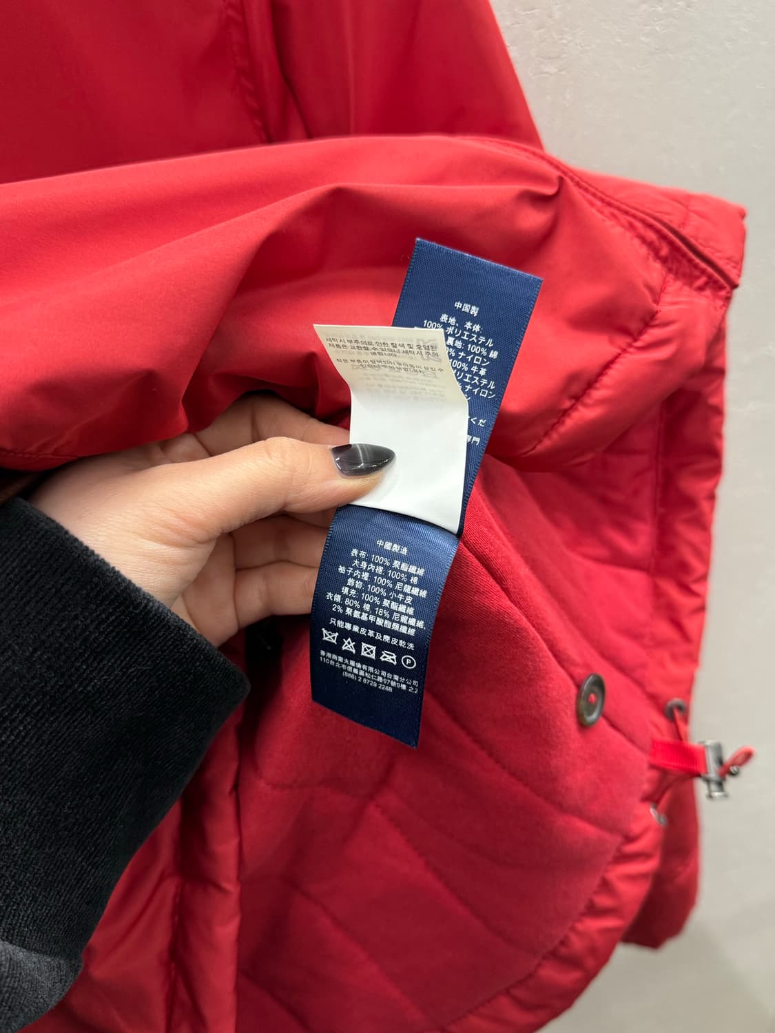 POLO 폴로 랄프로렌 00s 블루종 점퍼 레드 L 상품이미지8