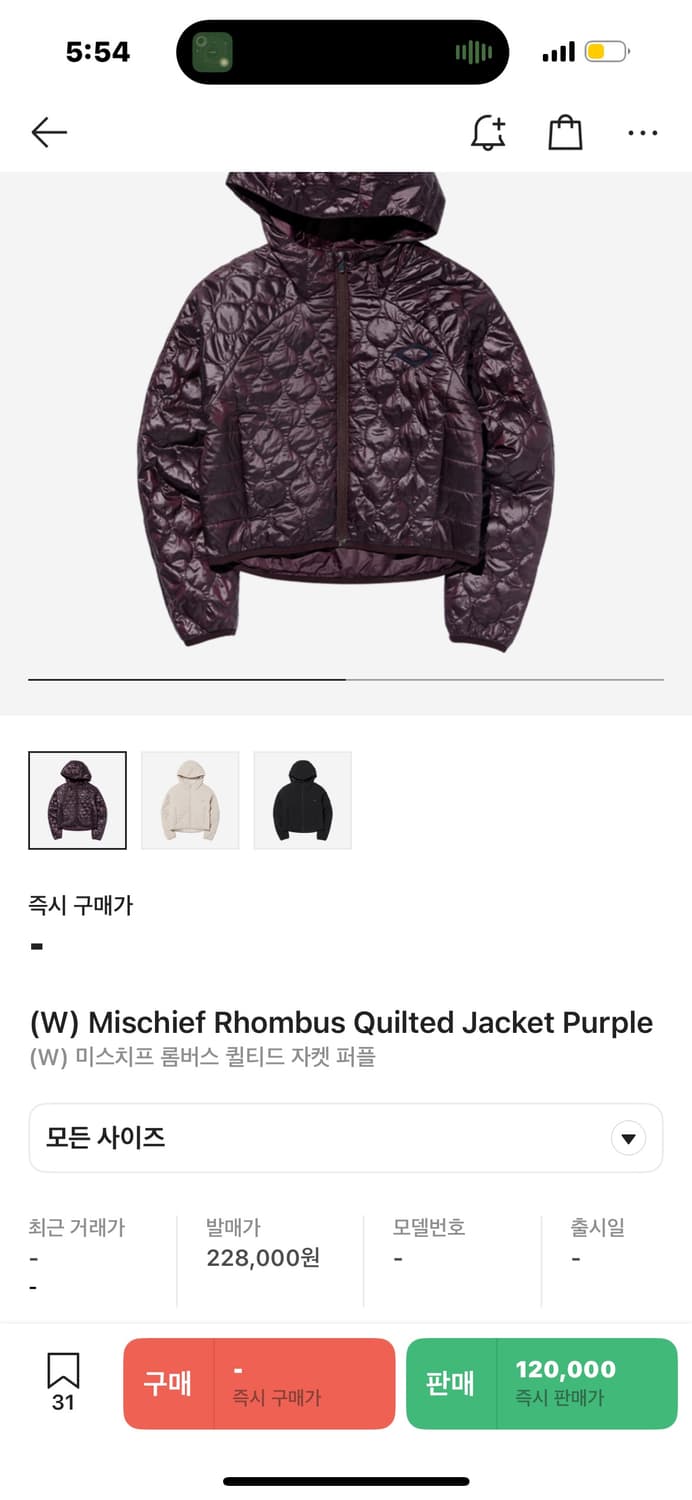 미스치프 롬버스 퀄티드 자켓 퍼플 상품이미지1