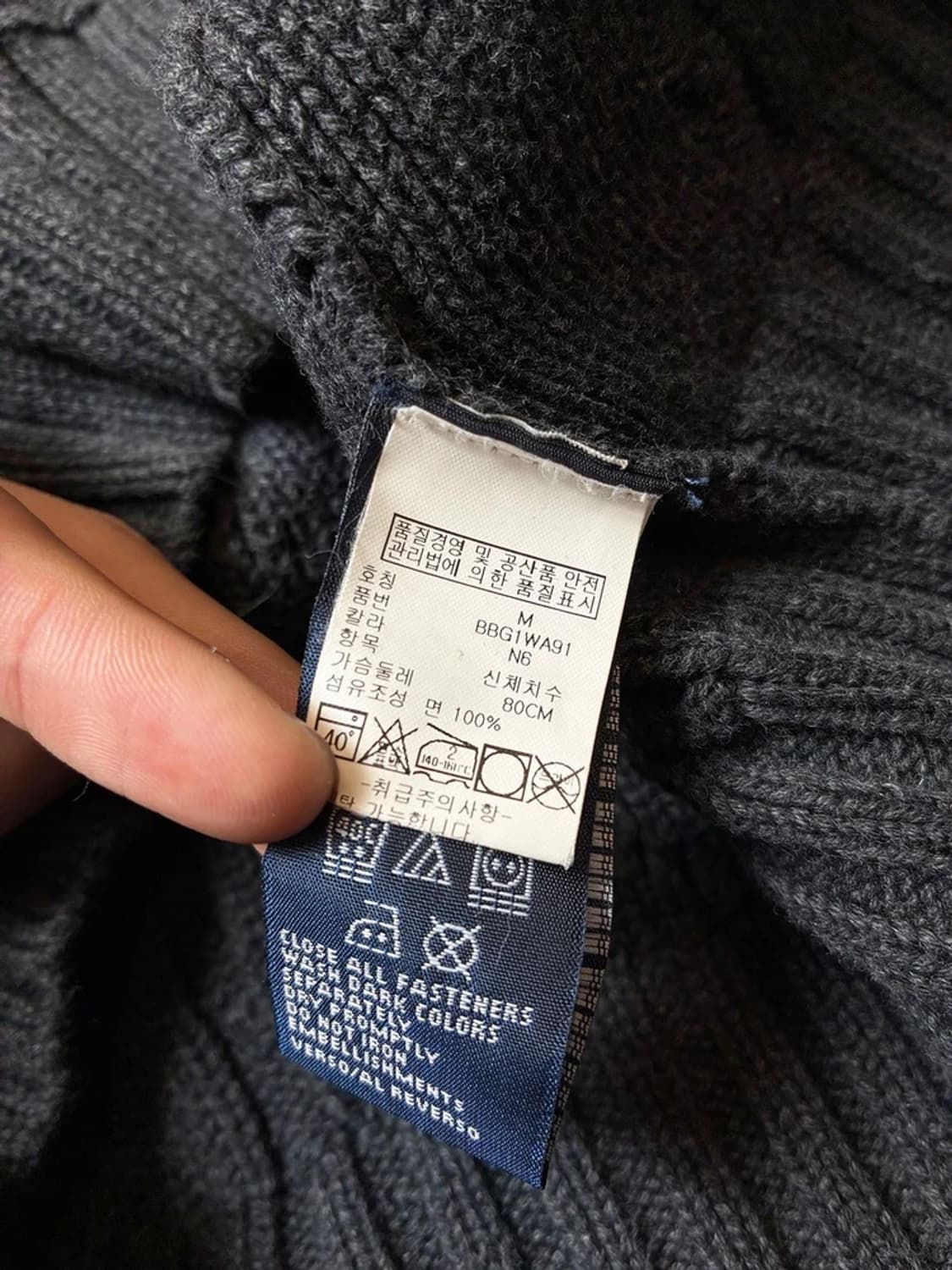 타미힐피거 00's 월계 꽈배기 니트 가디건 PN6376 상품이미지7