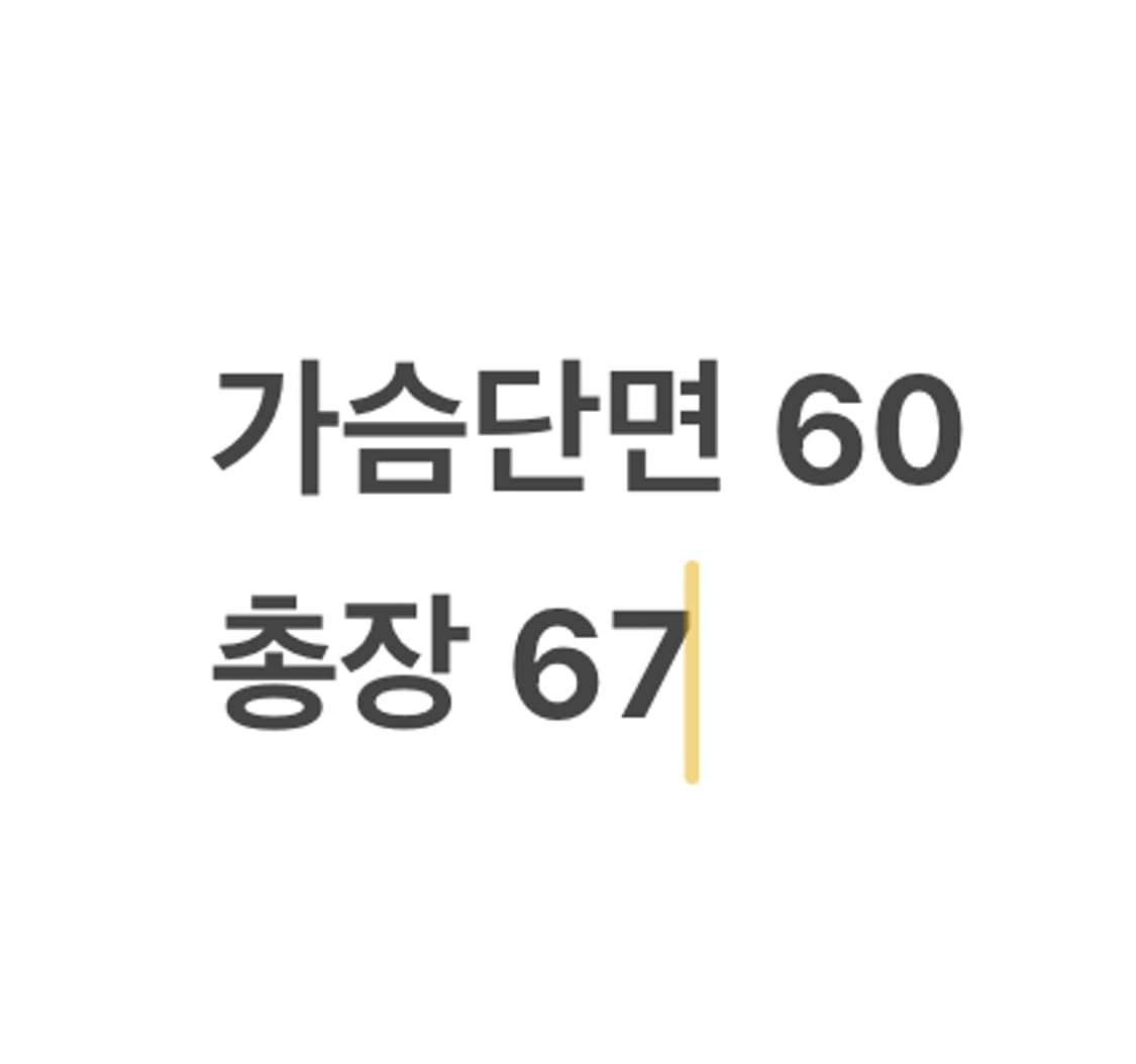 [정품/105] 데상트 블랙 기모 맨투맨 티셔츠 b17 상품이미지7