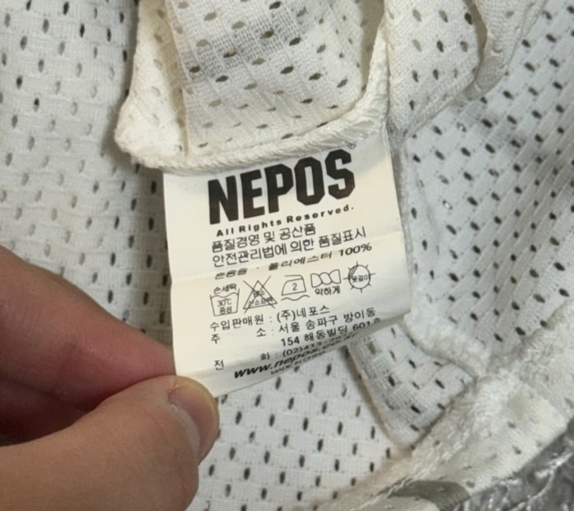 삼성라이온즈 왕조시절 양준혁 양신 유니폼 야구유니폼 90/S 상품이미지5