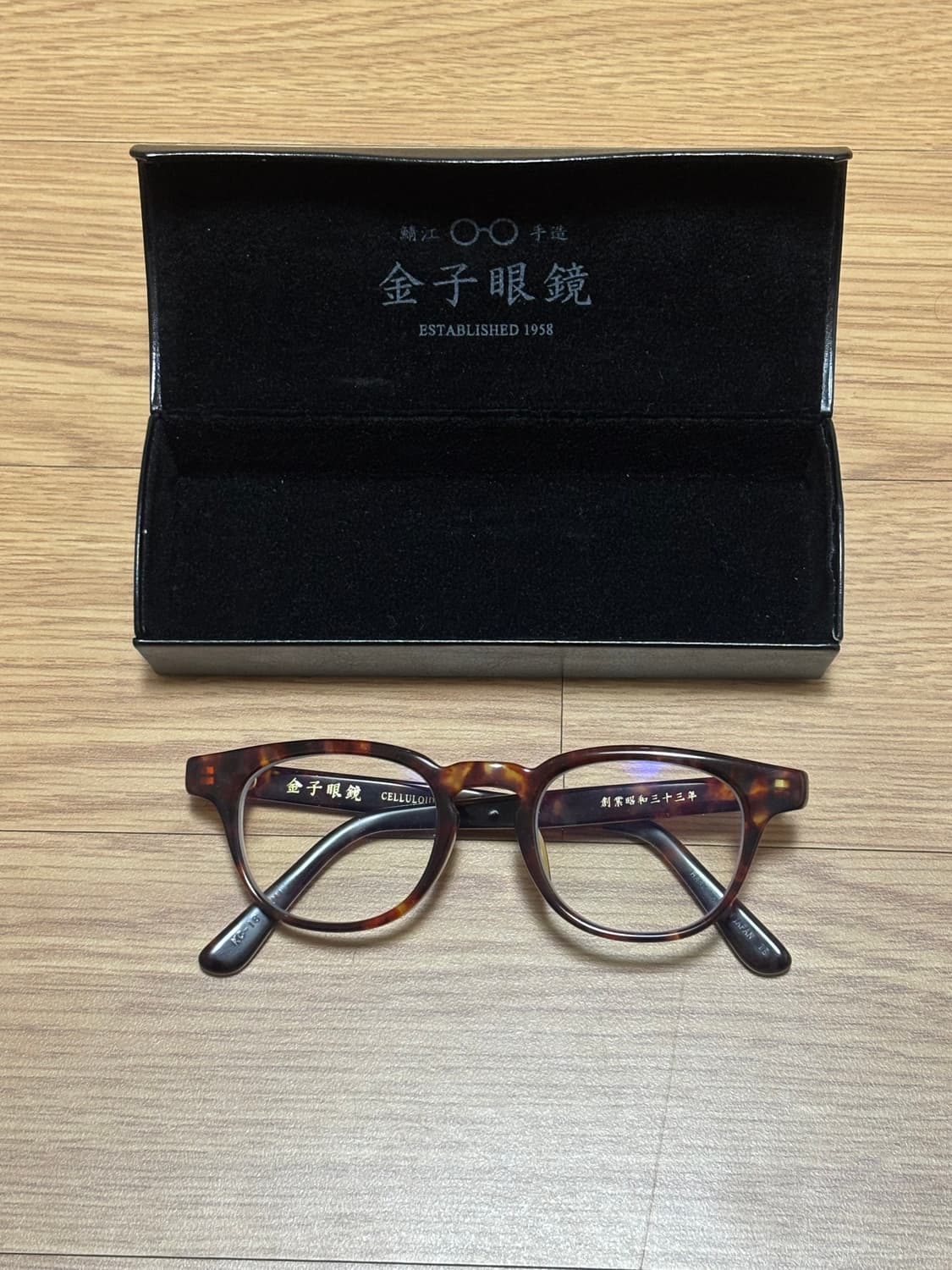 금자안경 가네코옵티컬 KC-18 DEMI 아넬형 상품이미지1