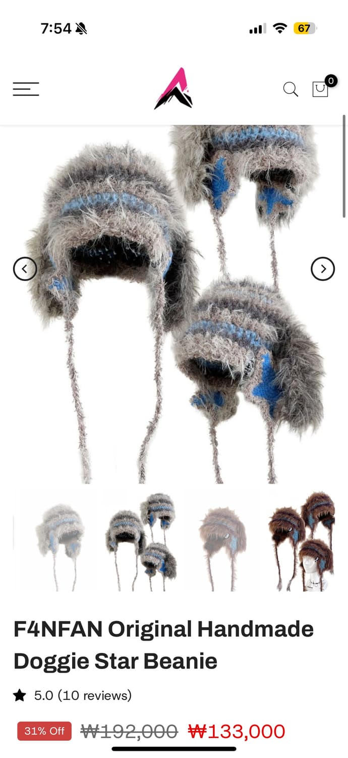 FANFAN handmade doggie star beanie 상품이미지8