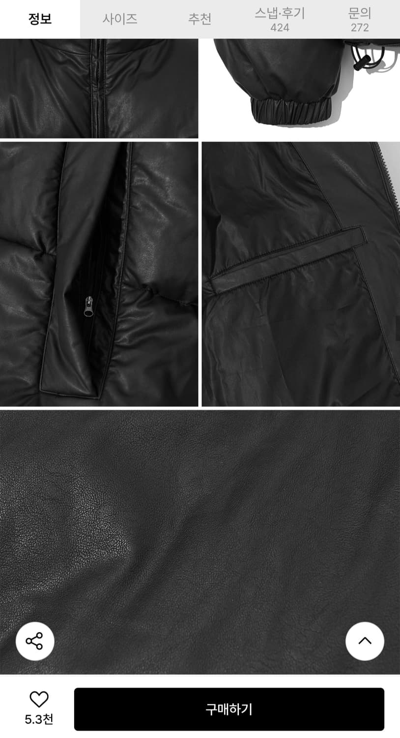 세컨모놀로그 레더 패딩 블랙 m 상품이미지5