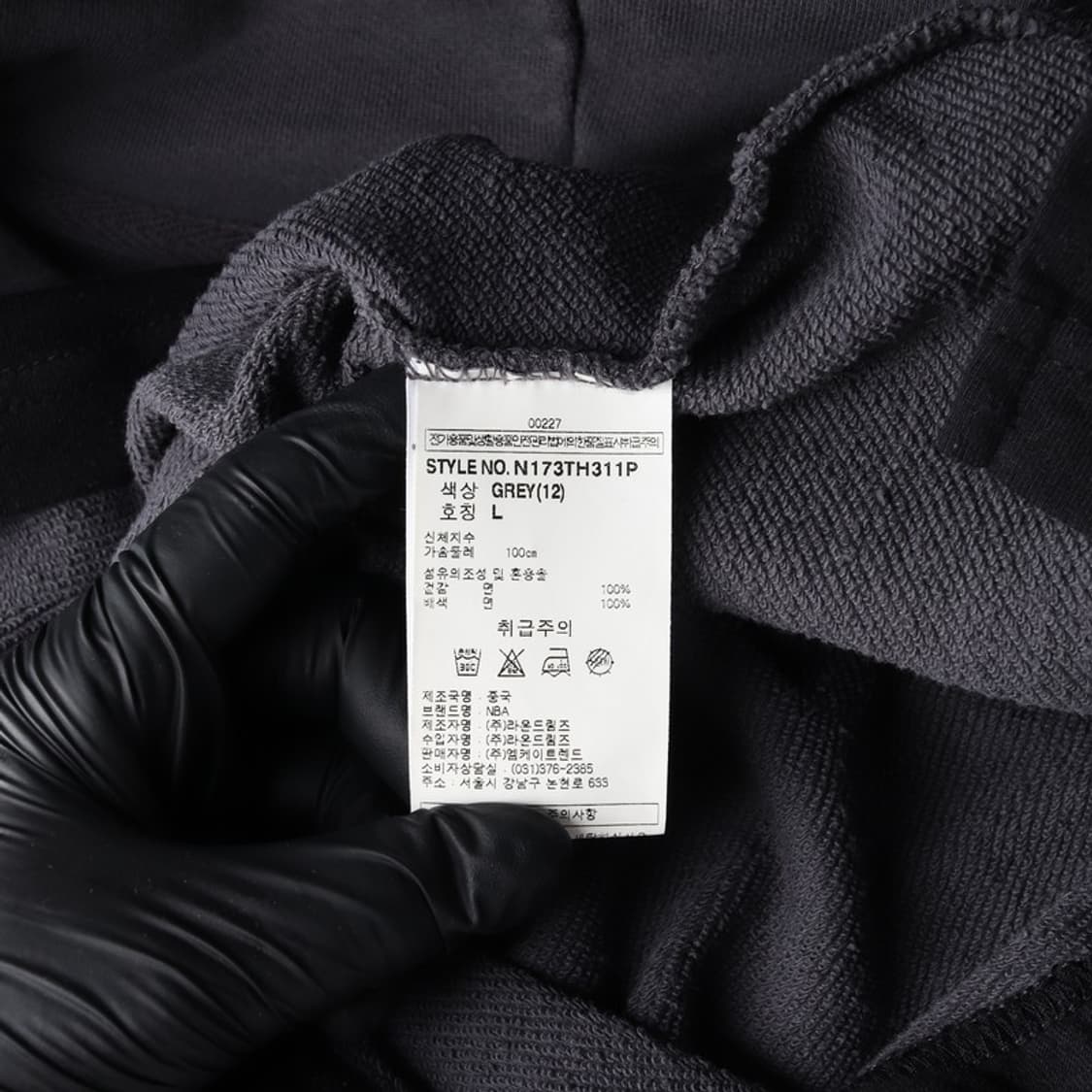 NBA 시카고 불스 빅로고 레이어드 오버핏 후드티 L 상품이미지6