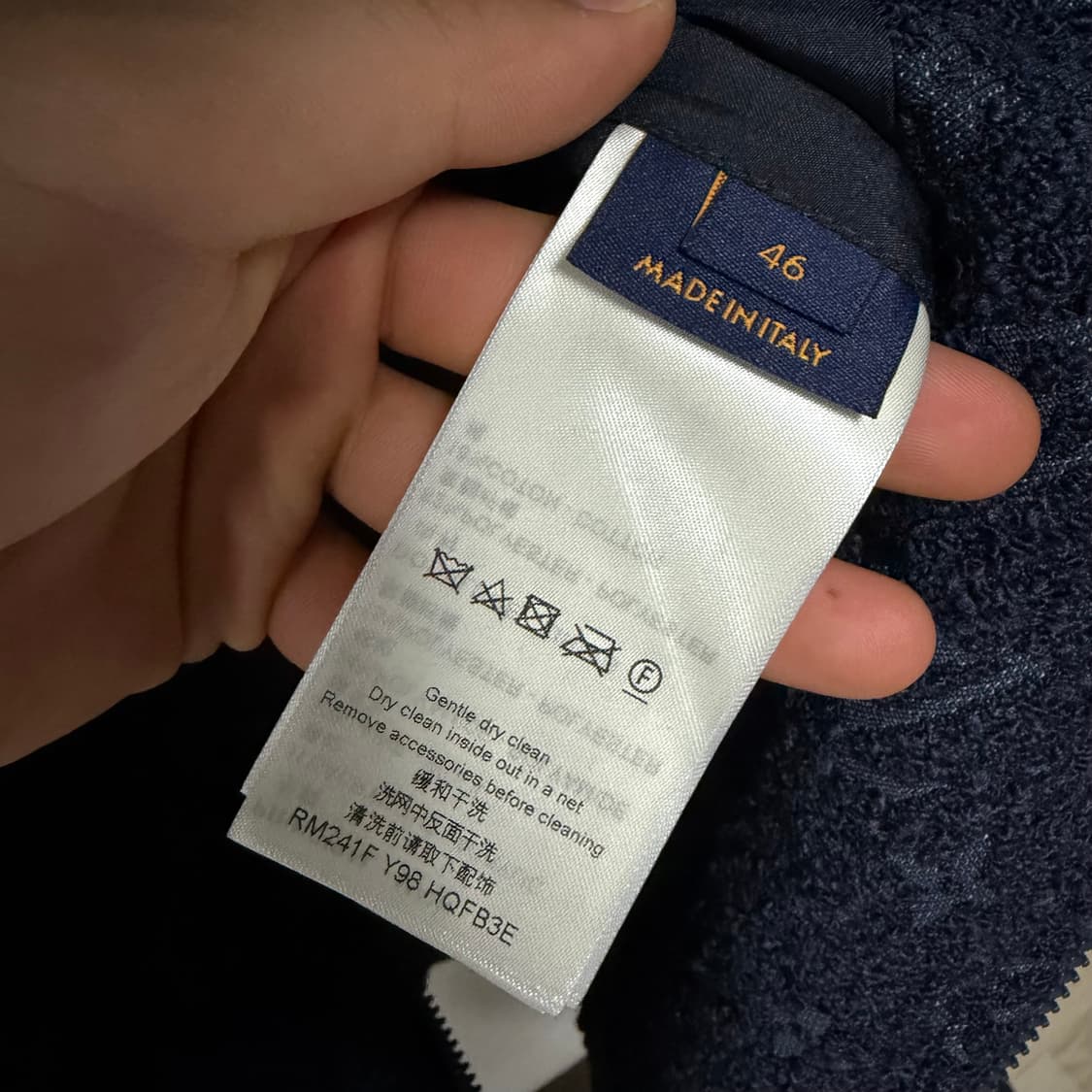 [새상품/선물가능] 루이비통 신상 부클레 블루종 후리스 자켓 상품이미지6