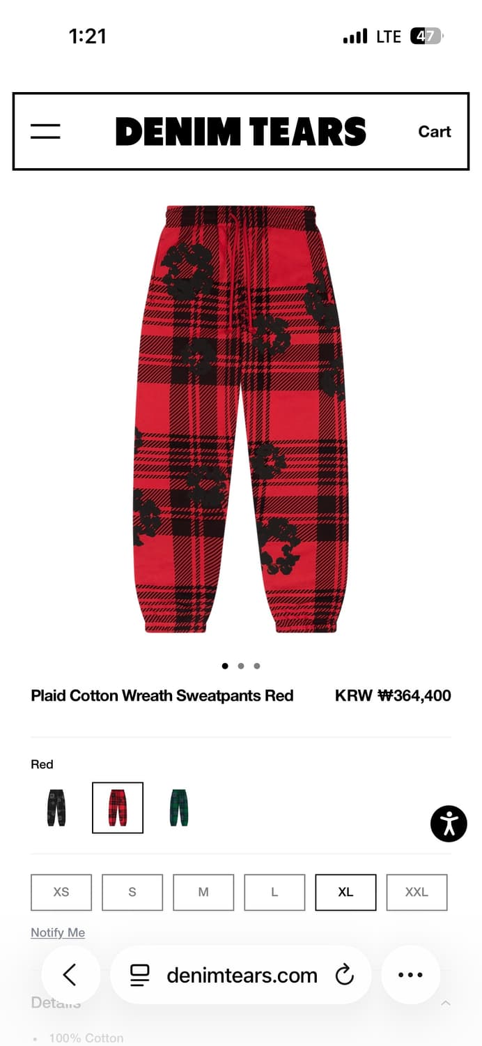 데님티어스 스웨트팬츠 상품이미지1