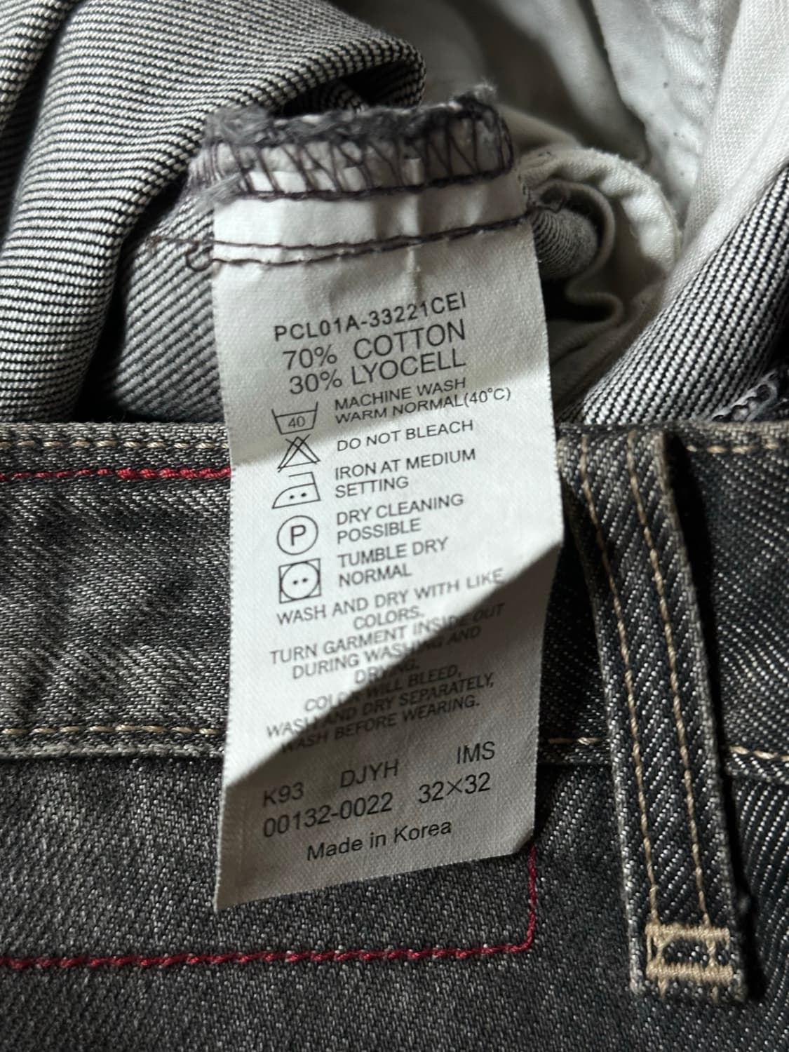 Levis 리바이스 엔지니어드 진 하프팬츠 32x32 상품이미지6