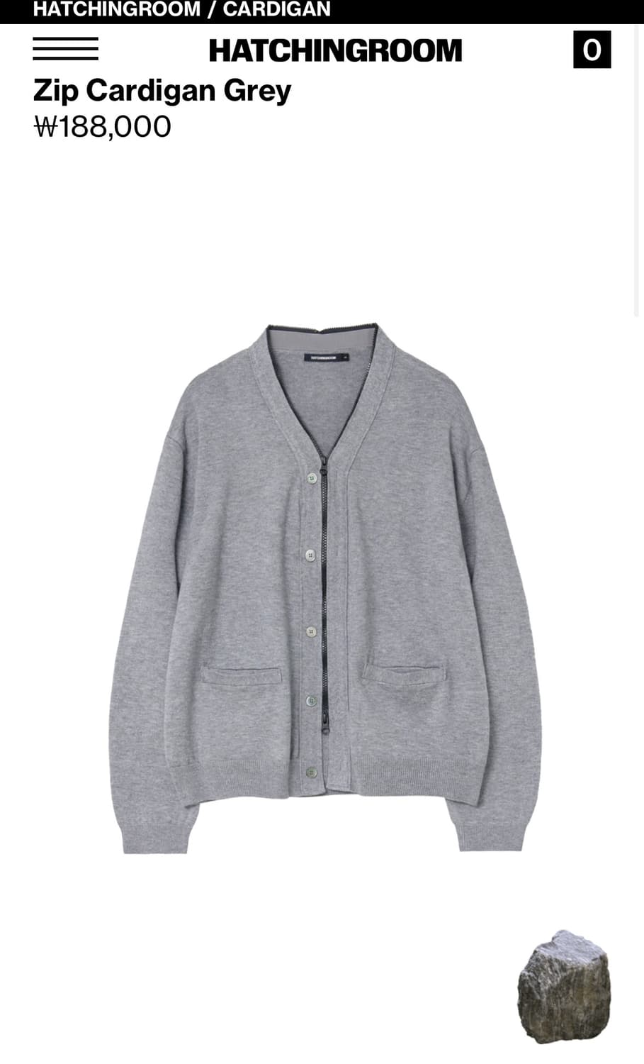 Zip Cardigan grey 상품이미지1
