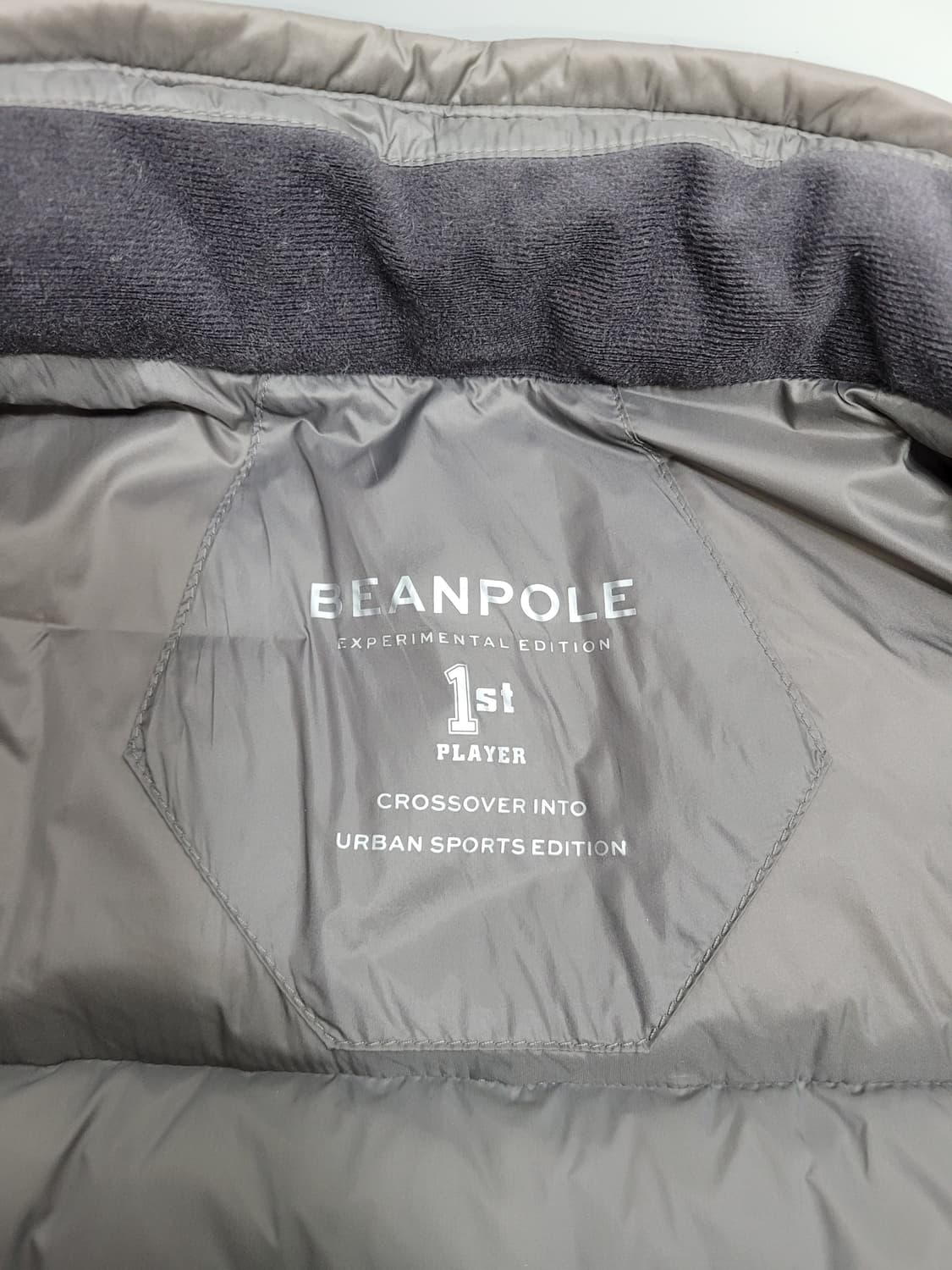 BEANPOLE 빈폴 튜브 프리미엄 구스 다운 패딩 / 남 100 상품이미지7