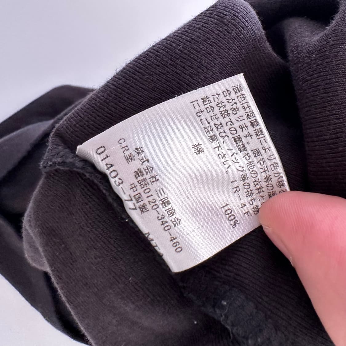 버버리 블루라벨 burberry 로고 반팔 티셔츠 상품이미지6