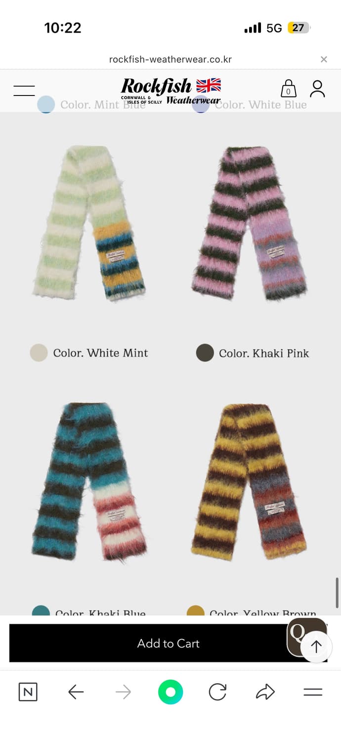 락피쉬웨더웨어 목도리 머플러 스트라이프 샤기 상품이미지1