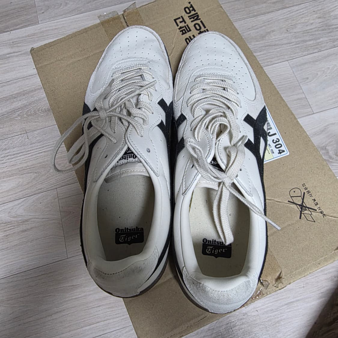 오니즈카 타이거 남성 285 상품이미지3