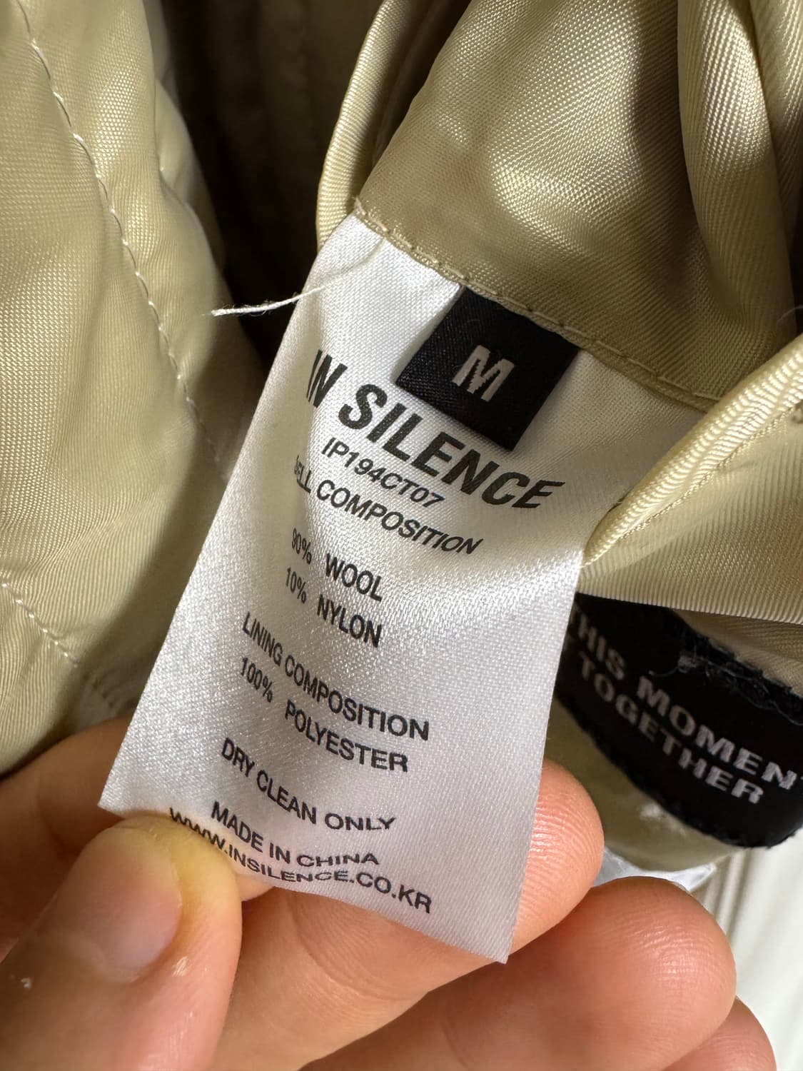 [M] 인사일런스 크림 오버사이즈 후드 코트 상품이미지6