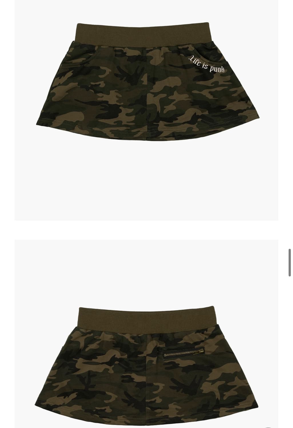 러프넥 CAMO LOW RISE SKIRT [새상품/택O] 상품이미지8