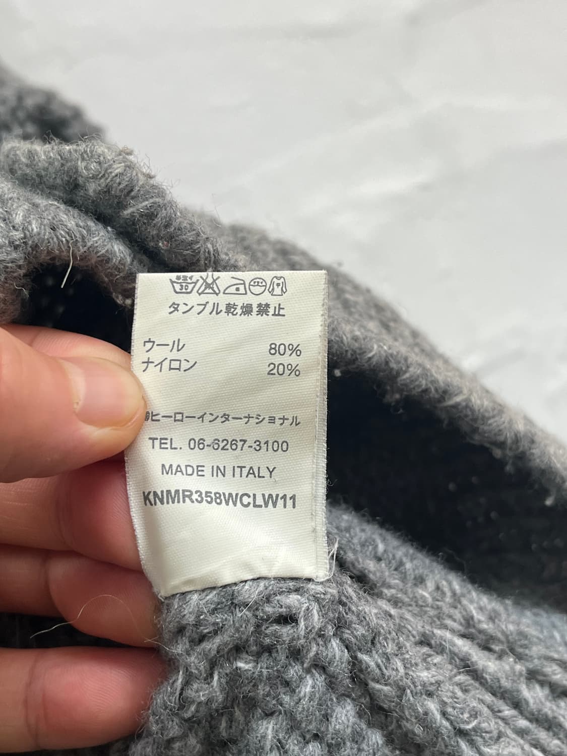 Franklin Marshall 케이블 니트 울 가디건 S 상품이미지8