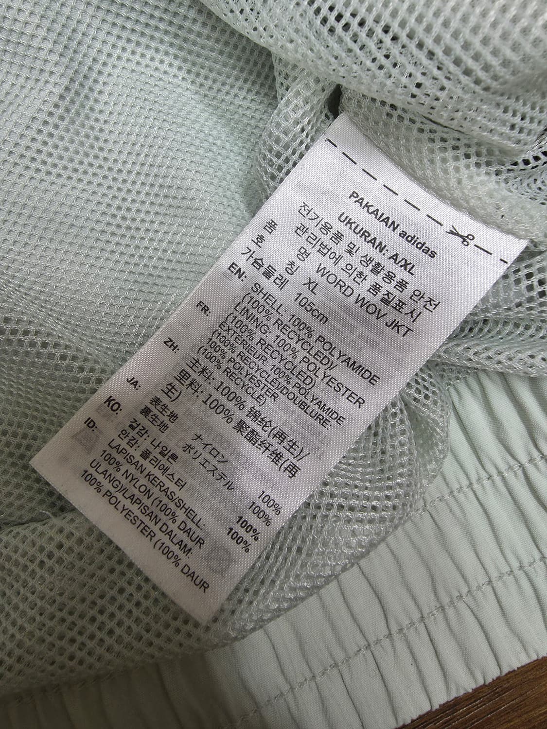 아디다스 바람막이 자켓 상품이미지8