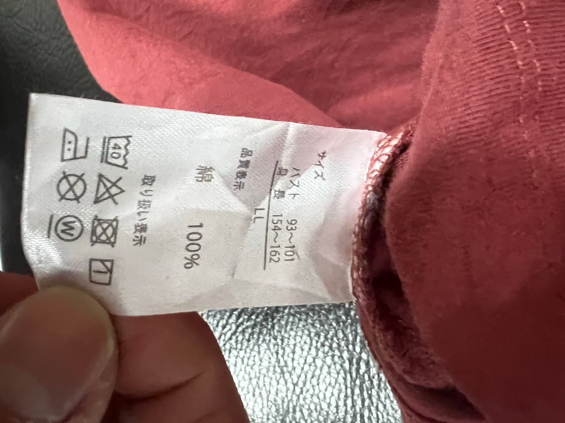 일본빈티지 반팔 상품이미지2