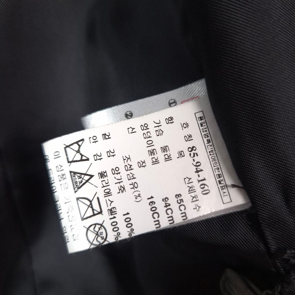 it MICHAA 리얼 램스킨 싱글 버튼 가죽 자켓 상품이미지7