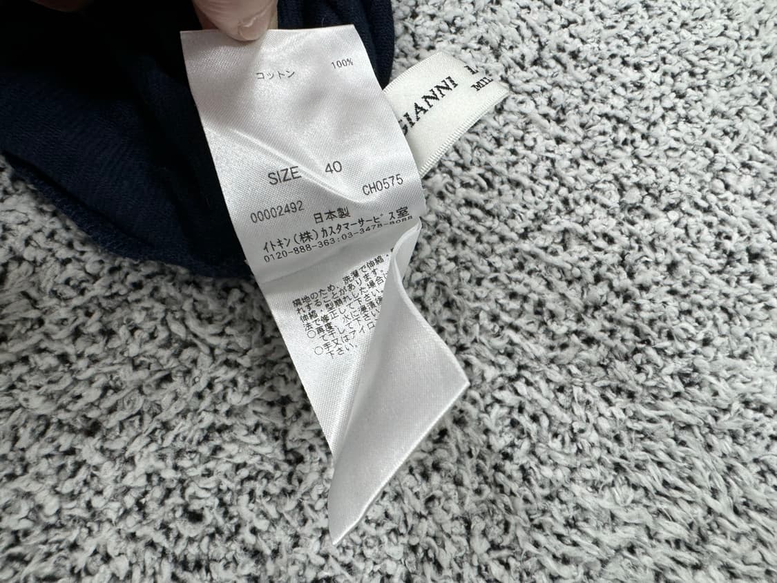 GIANNI LO GIUDICE JAPAN 티셔츠 상품이미지4