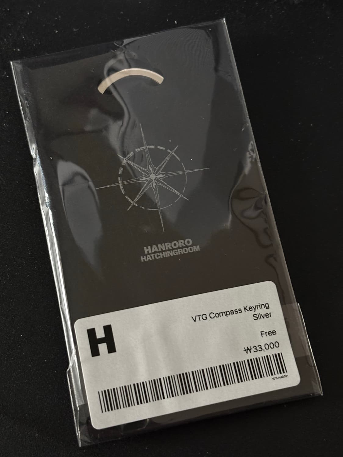 해칭룸 한로로 키링 미개봉 새상품 상품이미지2