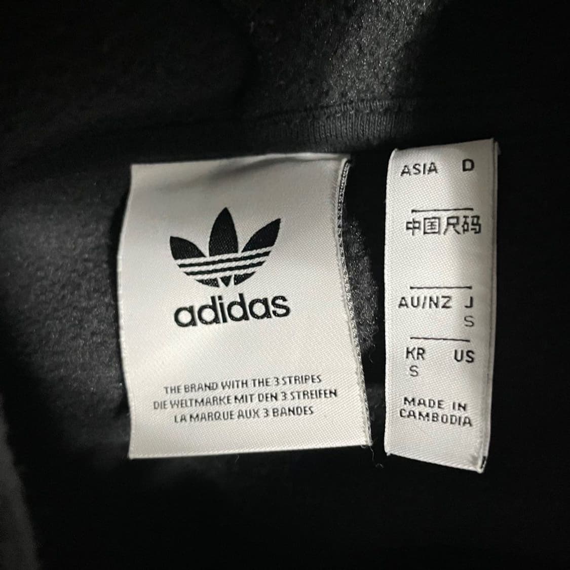 아디다스 후리스 후드 6536 상품이미지6