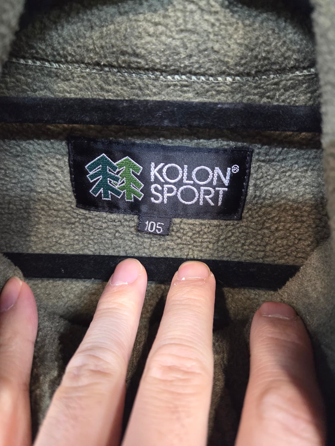 코오롱스포츠 올드스쿨 폴라텍 플리스 조끼 105 상품이미지3