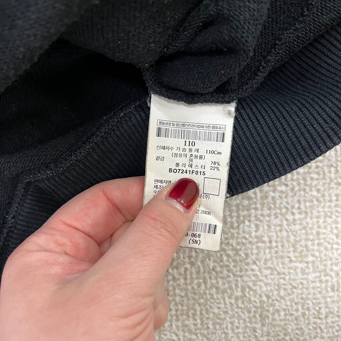 [110] 빈폴 아웃도어 블랙 후드 집업 자켓 0108M1 상품이미지3