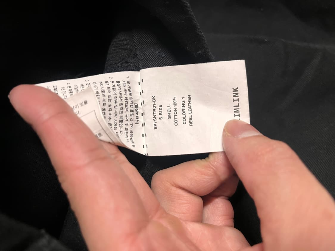 S size) xlim ep7 시놉시스 01 트라우저 black 상품이미지7