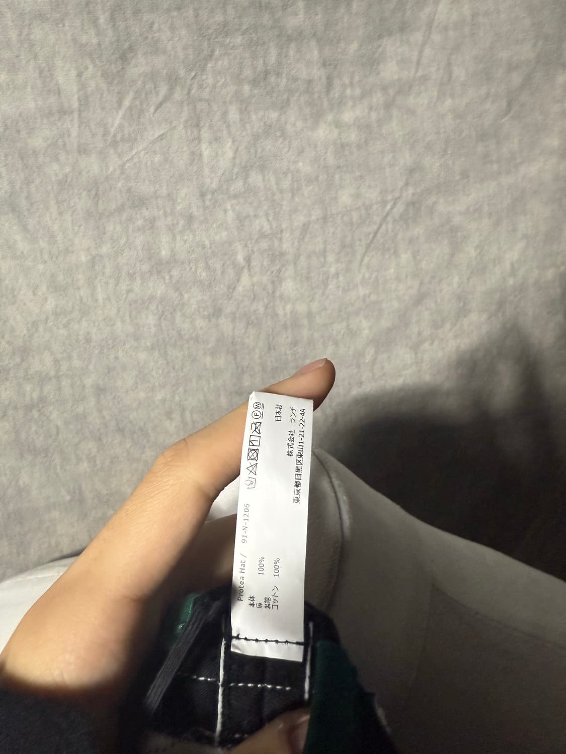Nine Tailor Protea Hat 버킷햇 상품이미지4