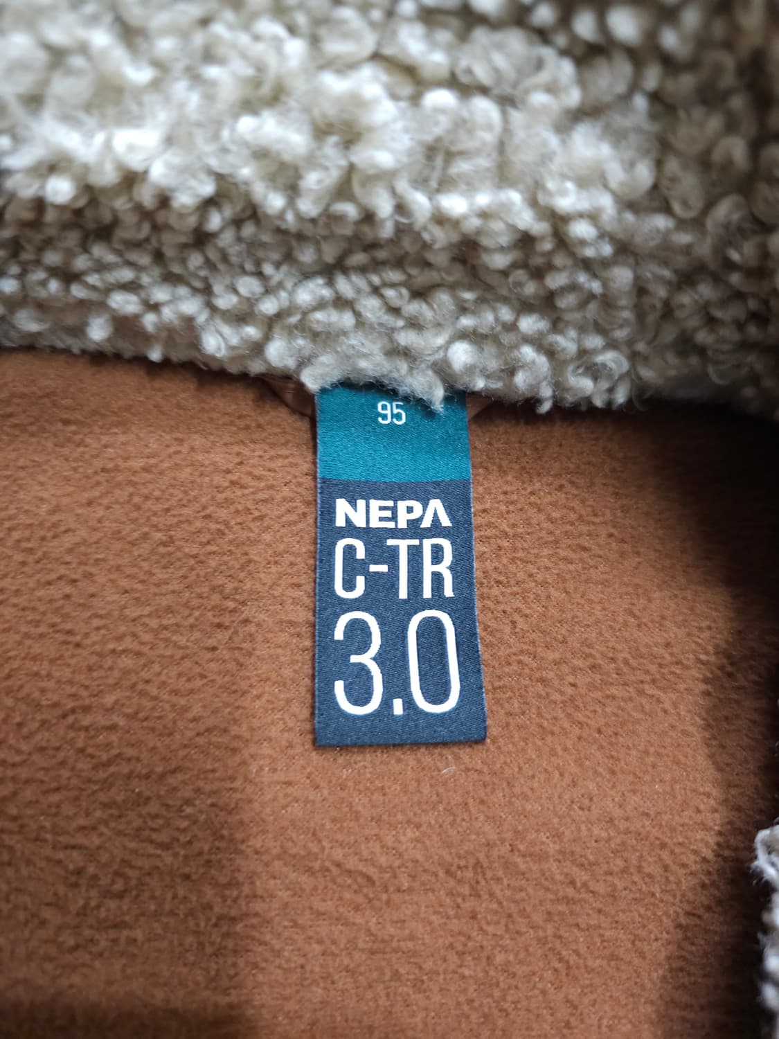 네파 뽀글이 플리스 자켓 베이지 상품이미지7