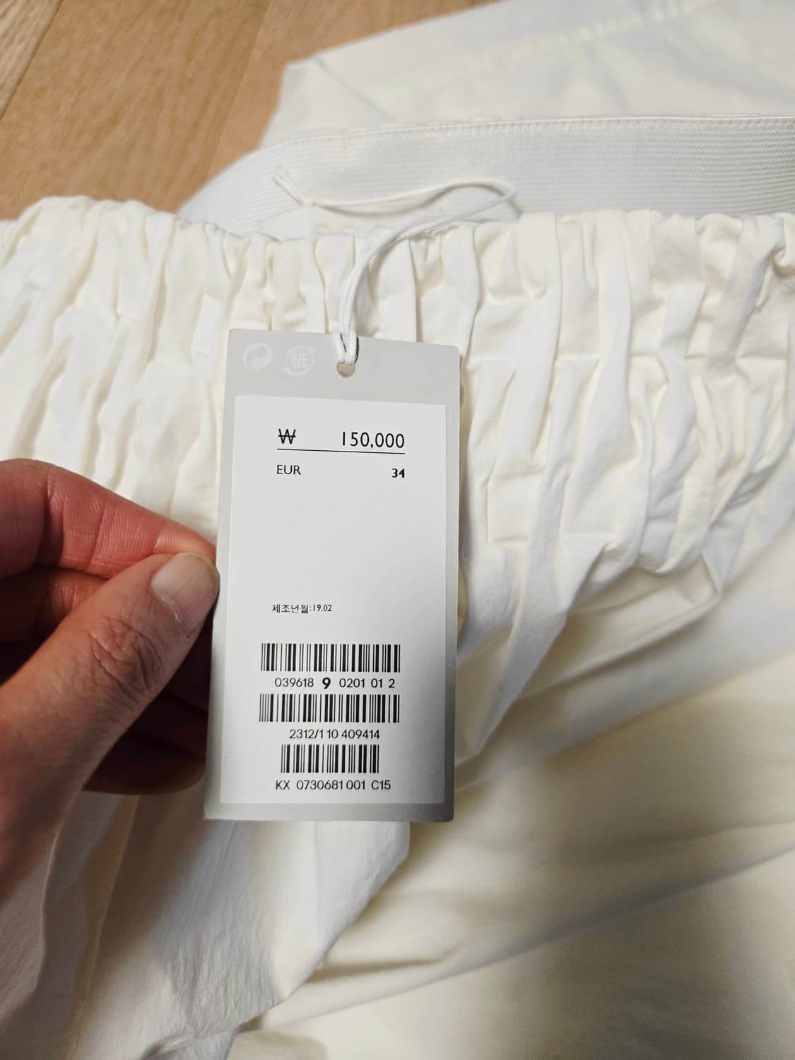 [34/미착용] COS 코스 플리츠 와이드 팬츠 상품이미지5