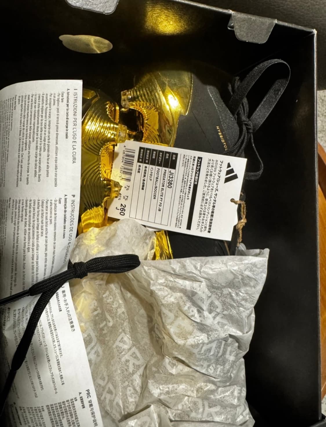 아디다스 프레데터 축구화 블랙/골드 상품이미지4