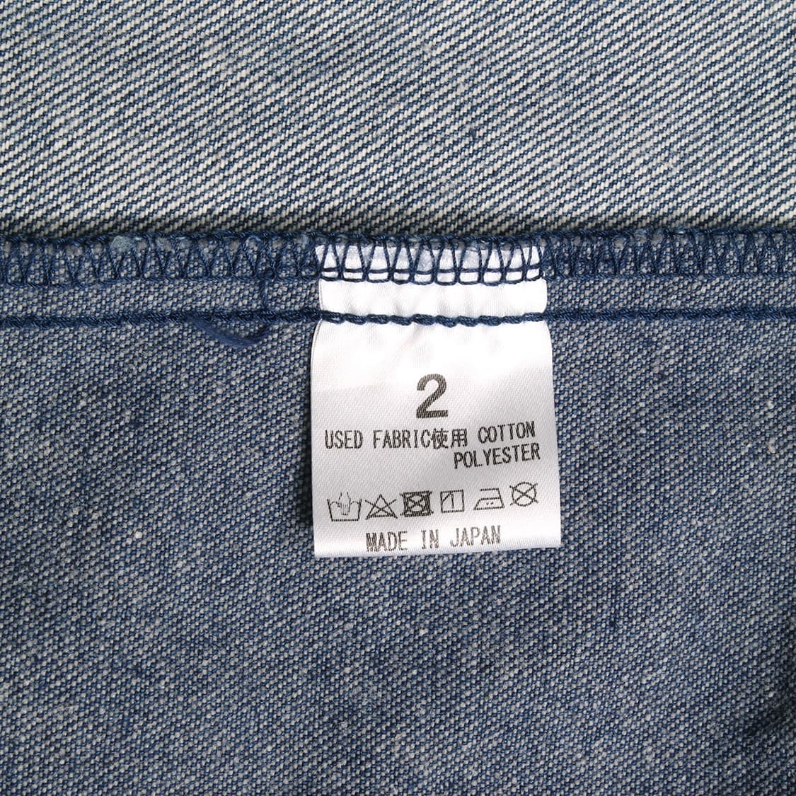 MADE by sunny side up 상품이미지3