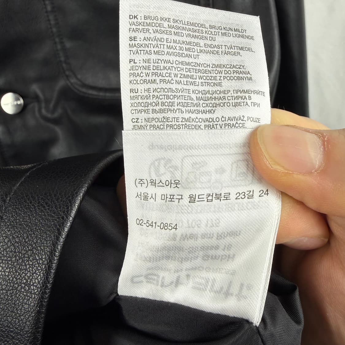 (S) 칼하트 WIP 우먼스 미시건 비건 레더 자켓 블랙 상품이미지6