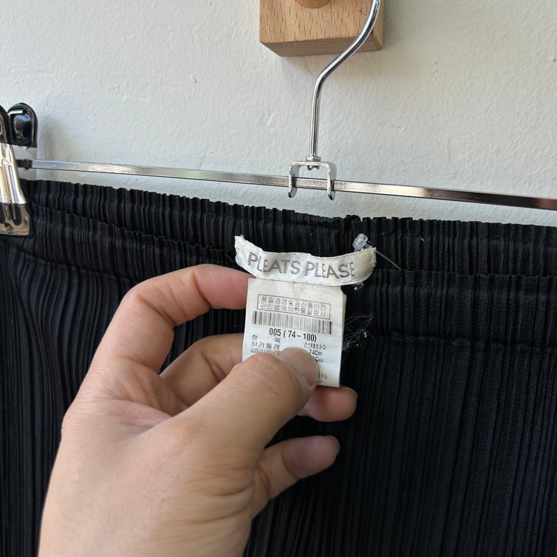 16637 - 플리츠 플리즈 플리츠 팬츠 상품이미지3