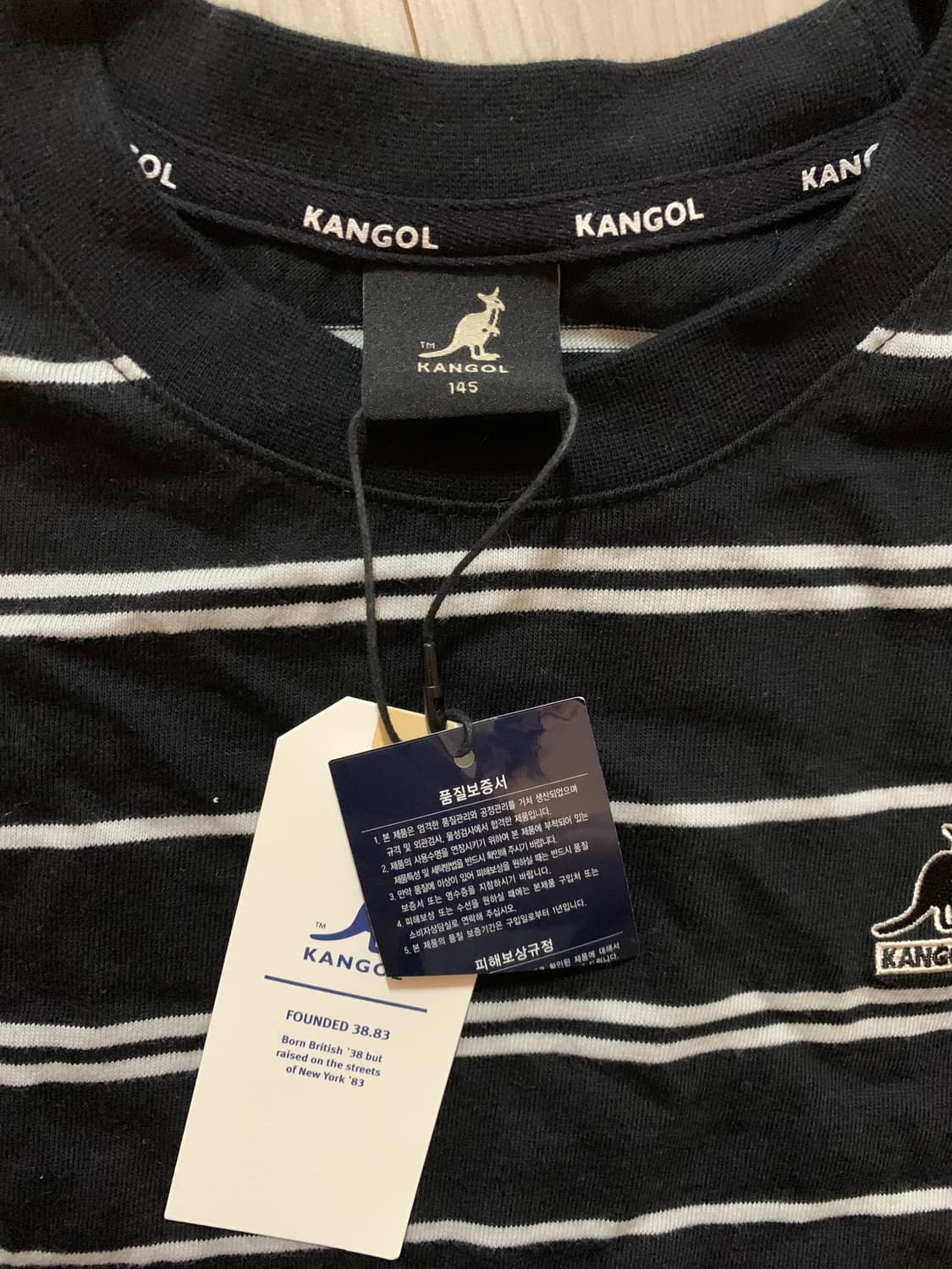 Kangol kids 145 상품이미지2