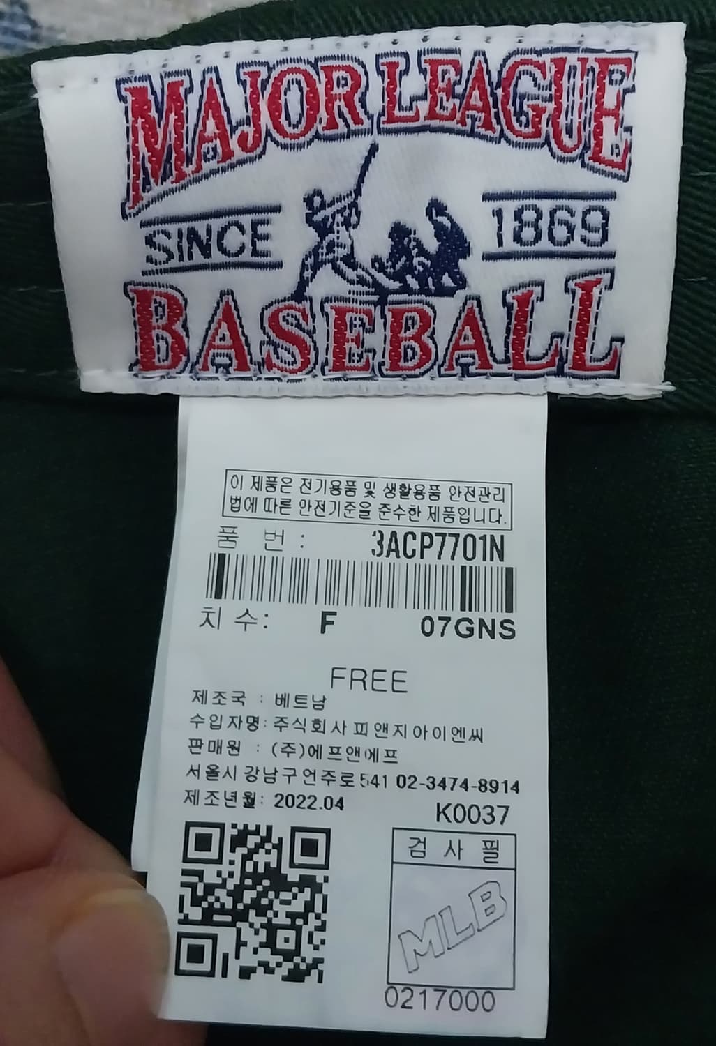 MLB LA 다저스볼캡 상품이미지8