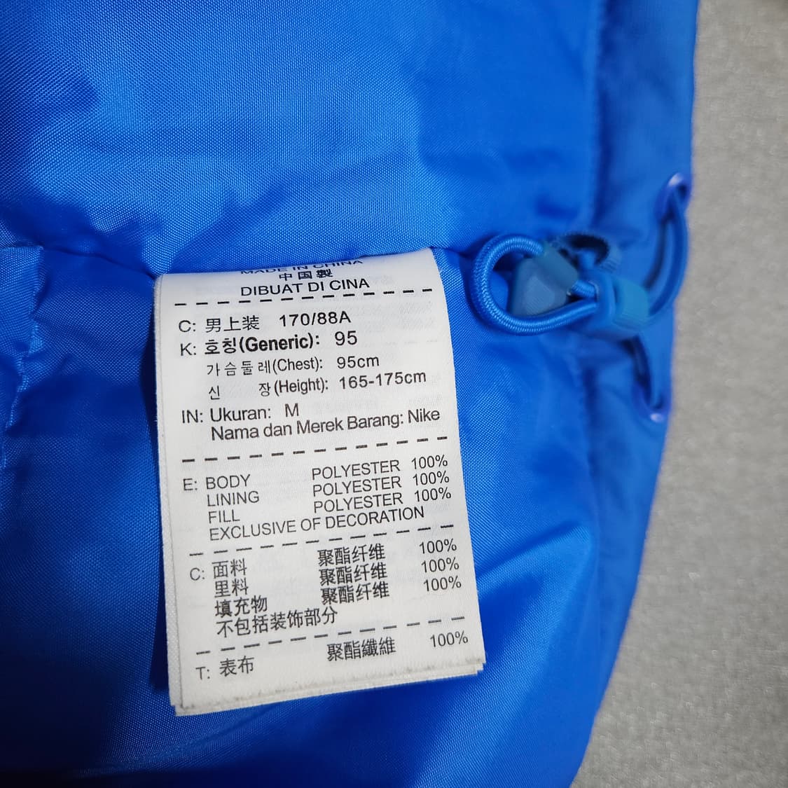 M 95-100) 나이키 올드스쿨 스톰핏 하프 패딩 상품이미지8