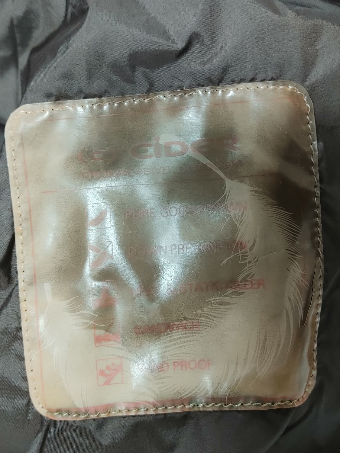 EiDER 아이더 거위털 우나수 후드패딩 상품이미지9