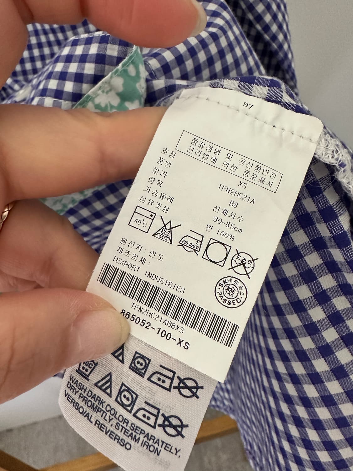 타미힐피거 체크 셔츠 남방 (사이즈 XS) 상품이미지8