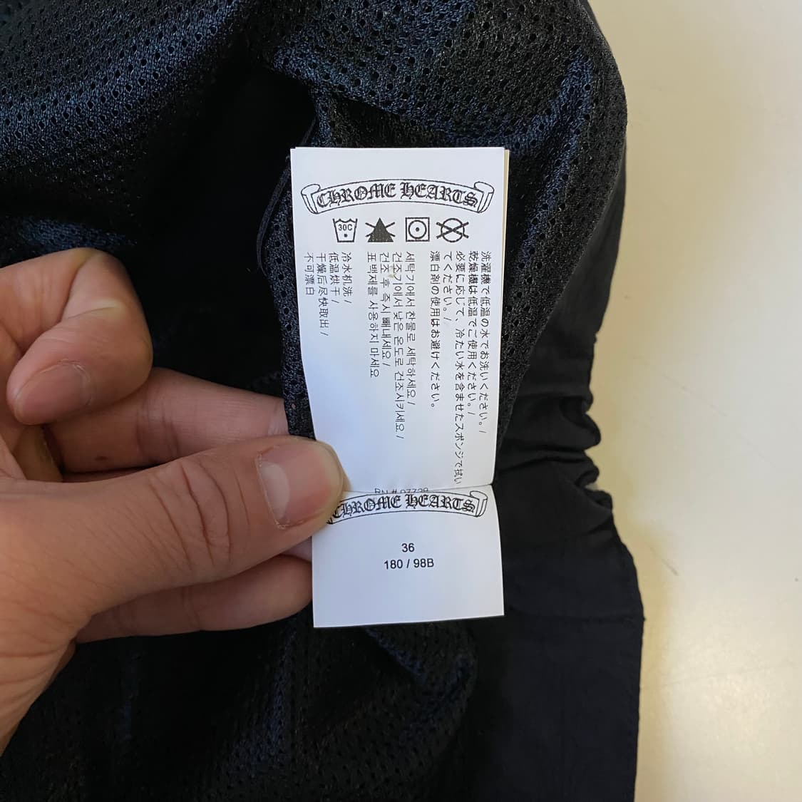 [36] 크롬하츠 매치포인트 크로스 모노그램 쇼츠 반바지 블랙 상품이미지8