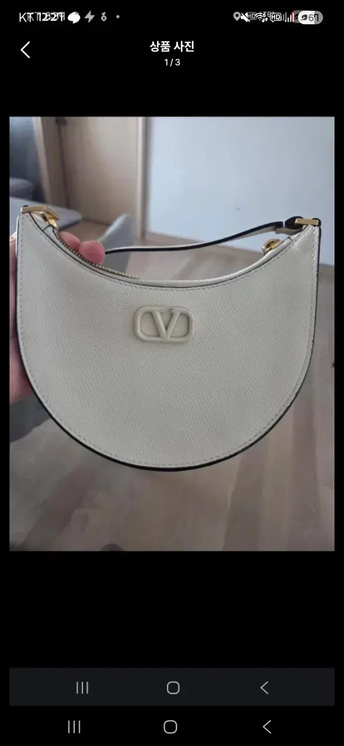 발렌티노 카프스킨 V로고 호보백 아이보리 상품이미지1