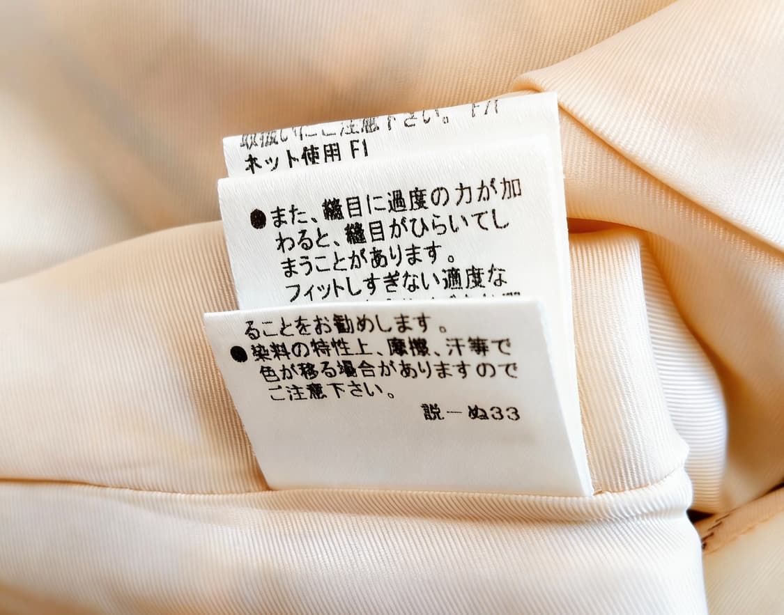 버버리 노바체크 리본 랩 미니 스커트 (민트급 컨디션) 상품이미지7