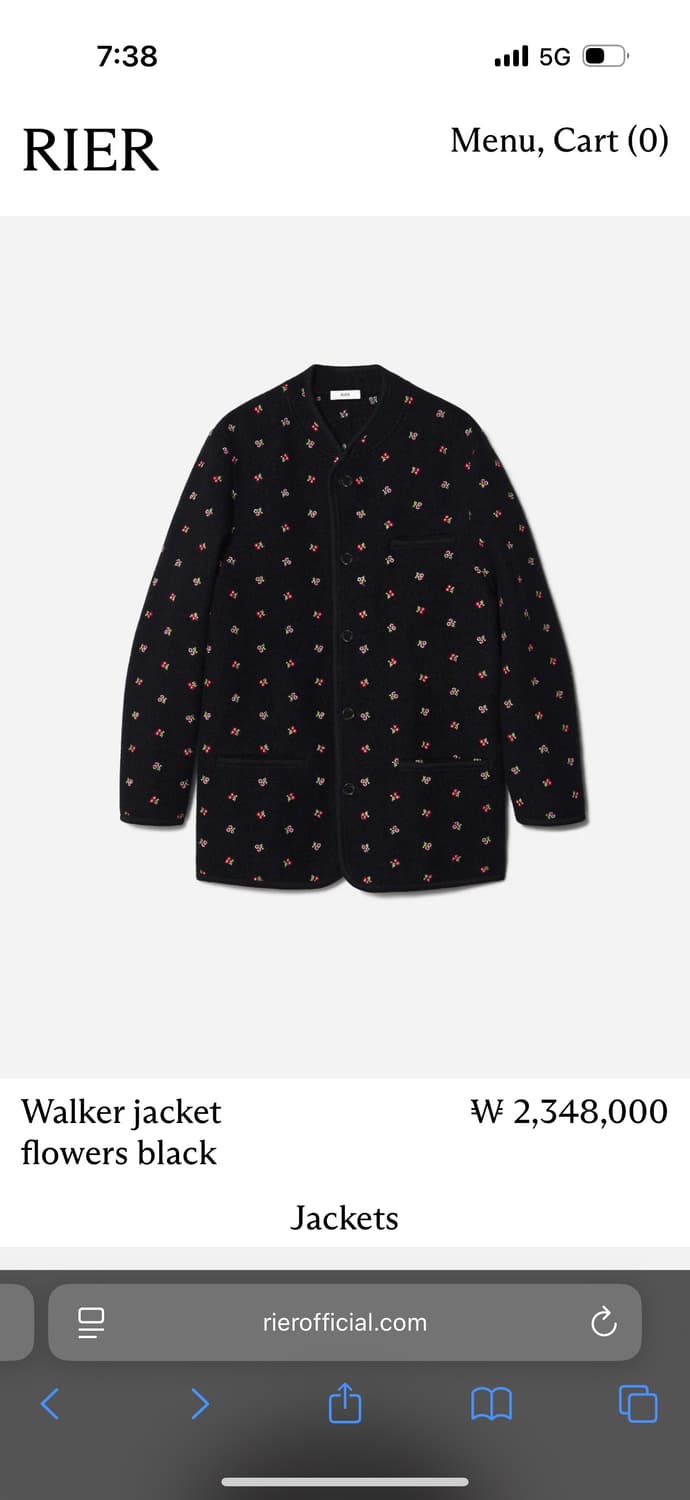 rier 상품이미지6