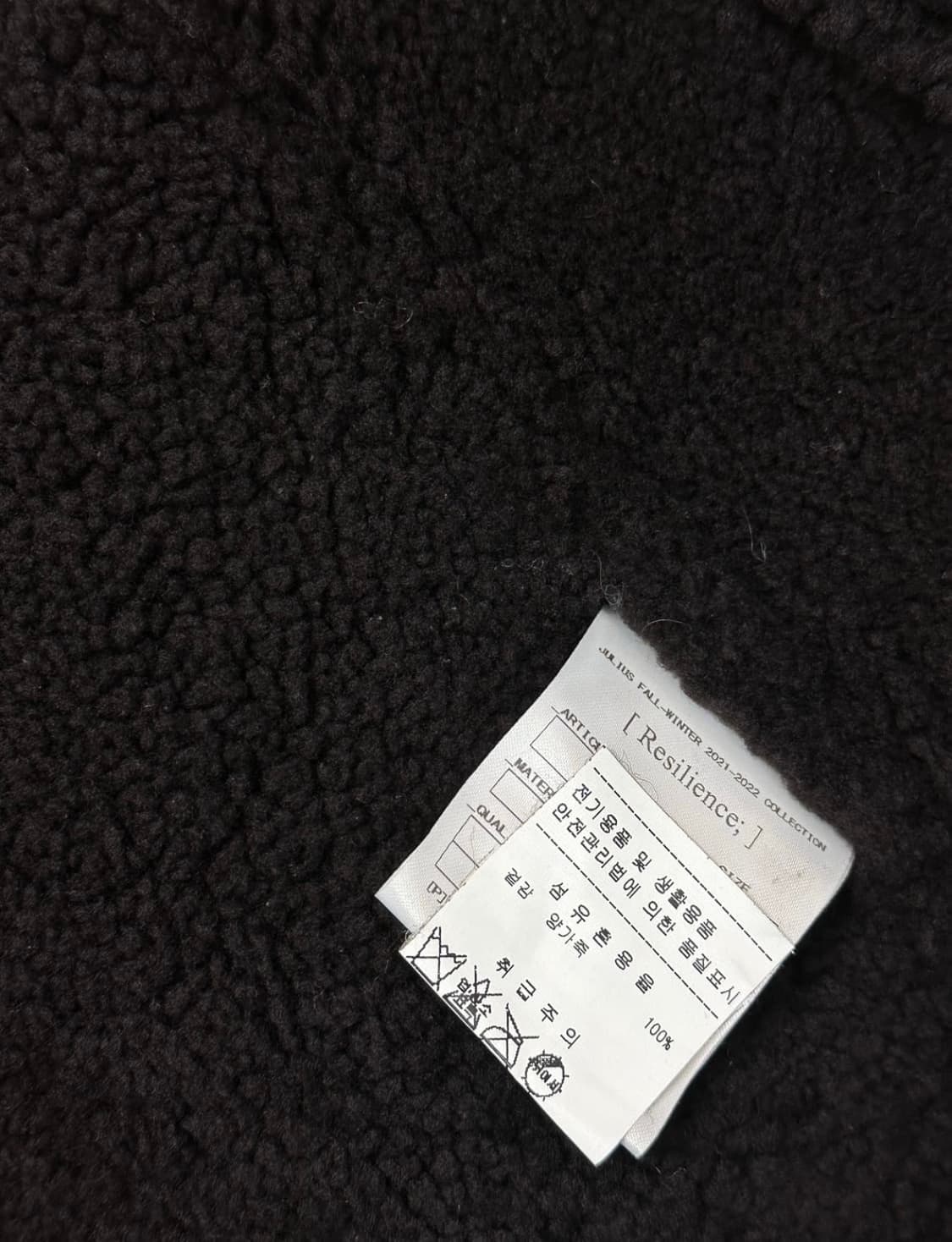 율리우스 무스탕 상품이미지6