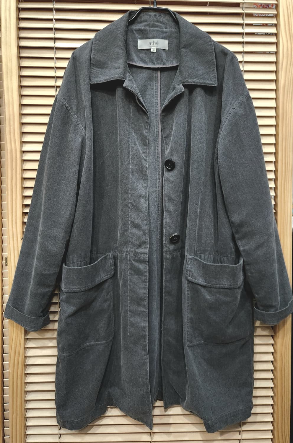 아떼athe 오가닉 가먼트 프렌치코트 상품이미지1