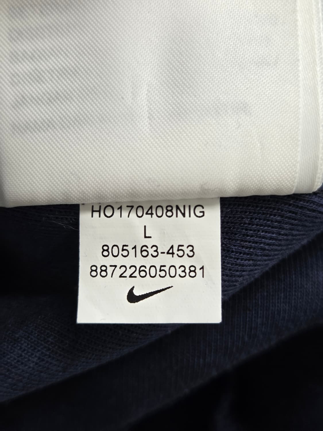 희귀)Nike tech fleece joggers BLUE-NAVY 상품이미지9