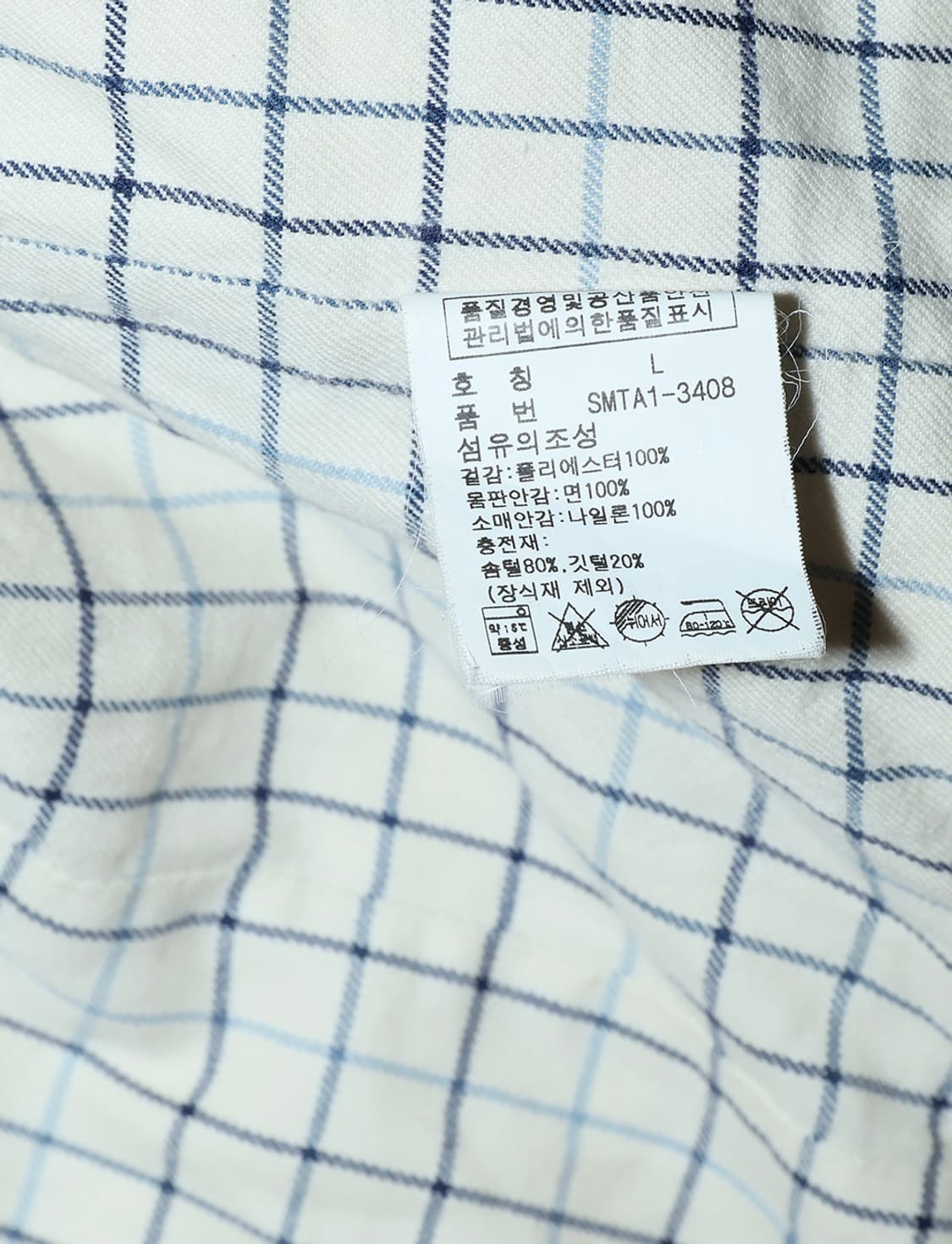 폴로 랄프로렌 패딩 자켓 상품이미지8