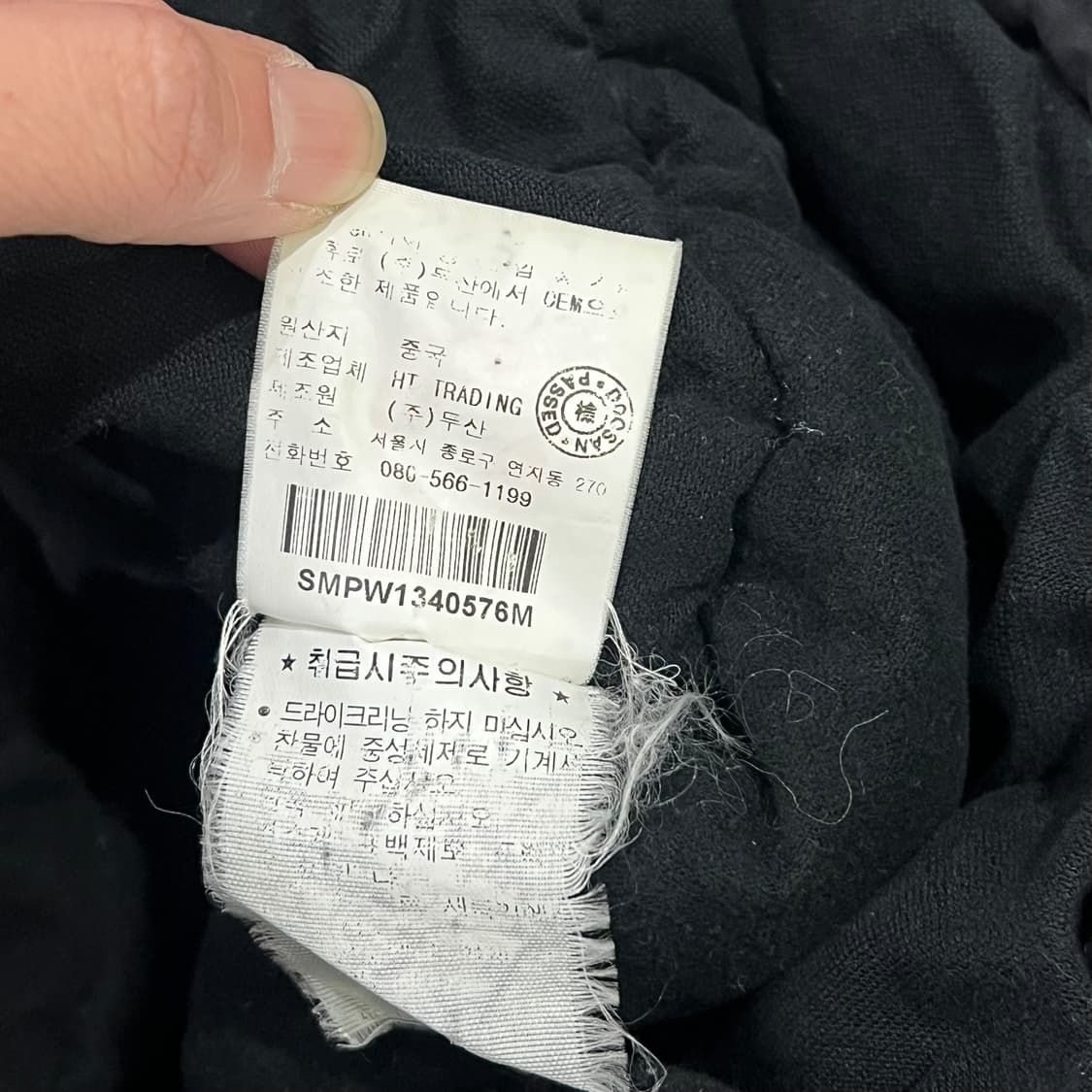 폴로 랄프로렌 멀티포켓 필드자켓 s07805 상품이미지7